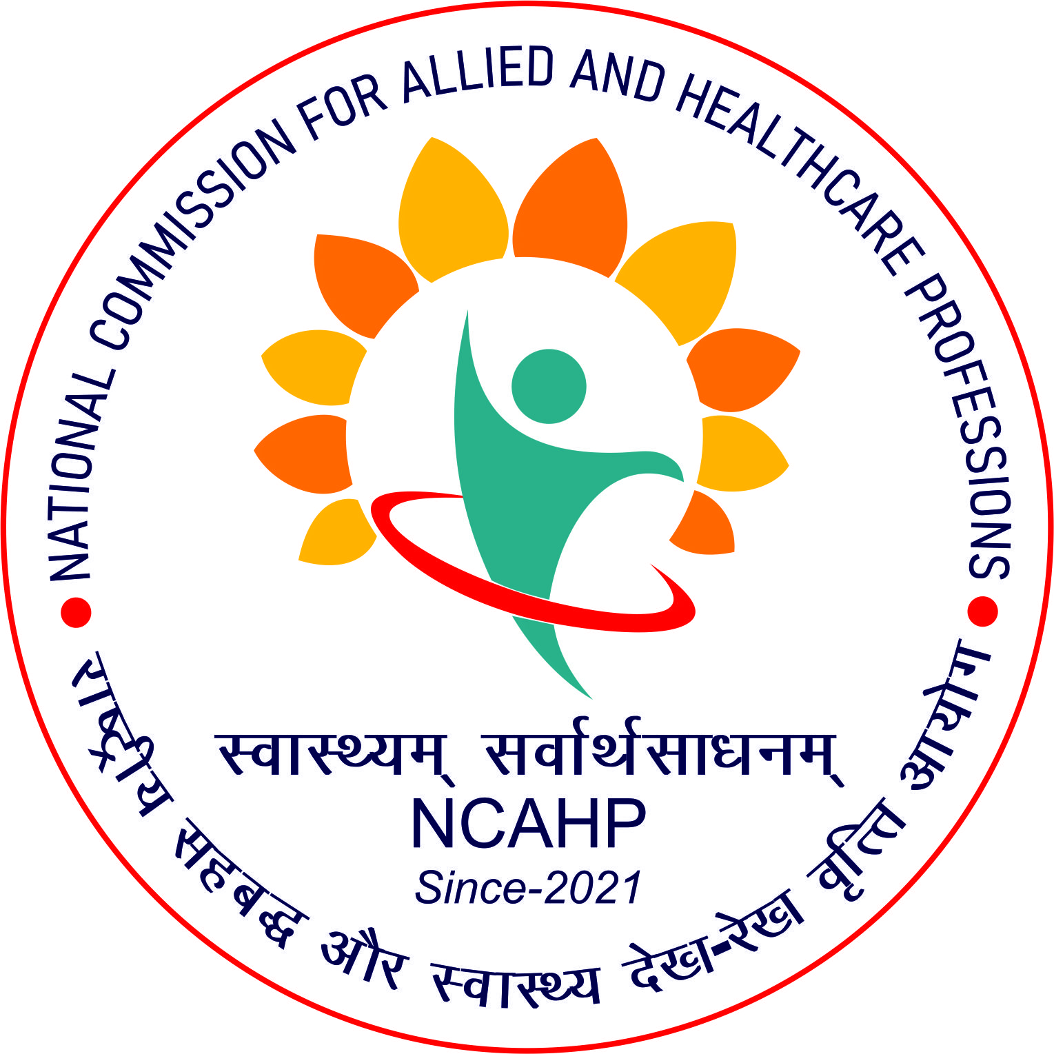 NCAHP official logo